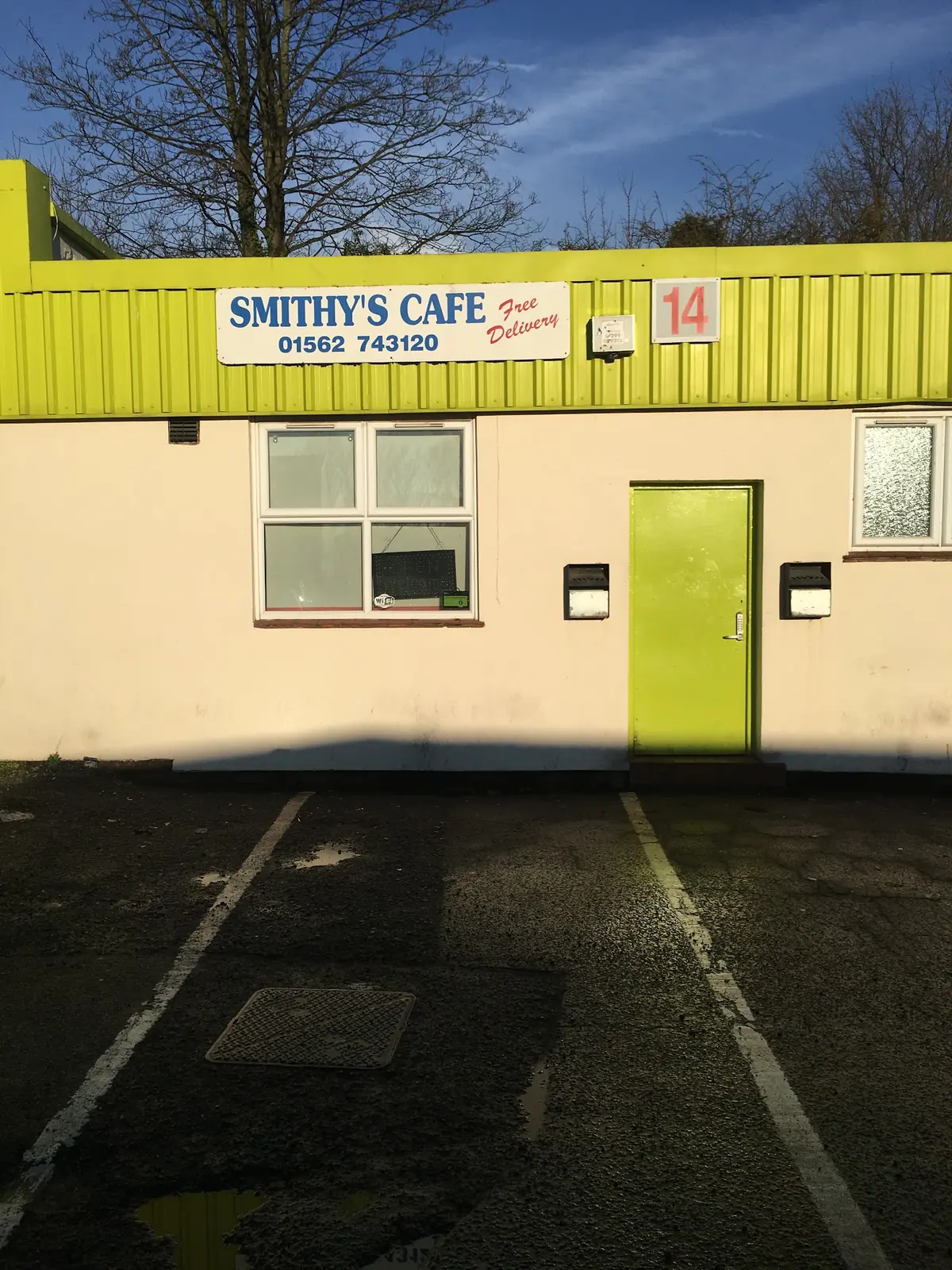 Smithy's Cafe photo (photo 1 of 3)