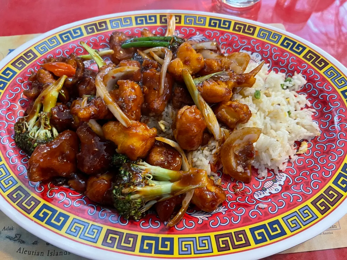 Peking Restaurant photo (photo 2 of 2)