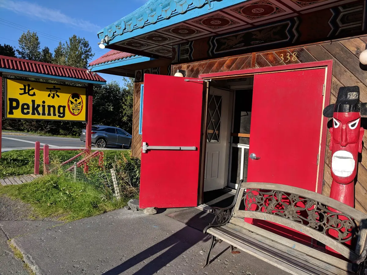 Peking Restaurant — Chinese Restaurants in Seward
