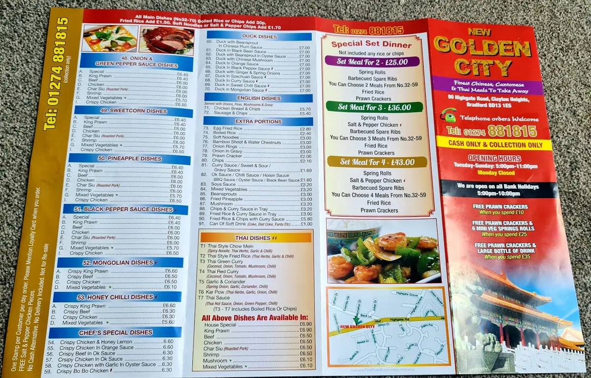 New Golden City photo (photo 3 of 3)