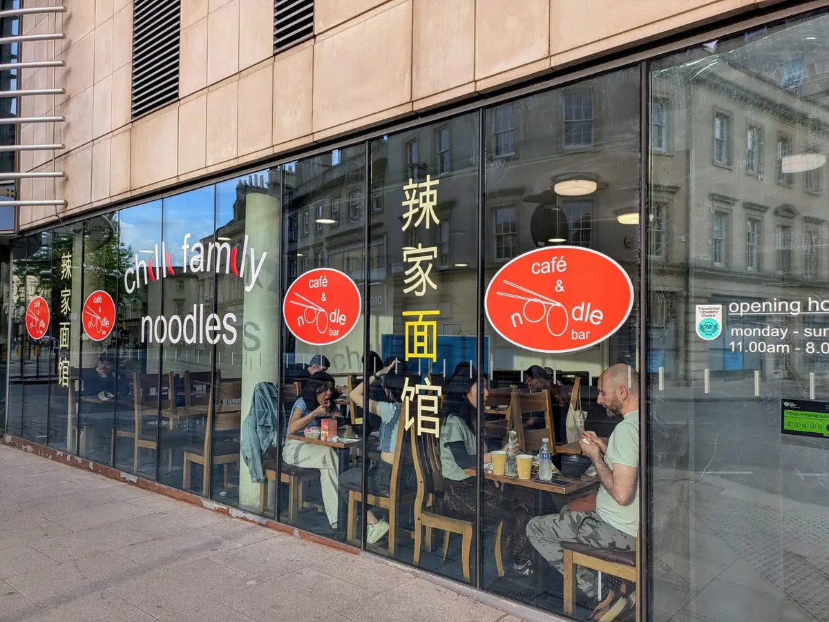 Chilli Family Noodles photo (photo 1 of 3)