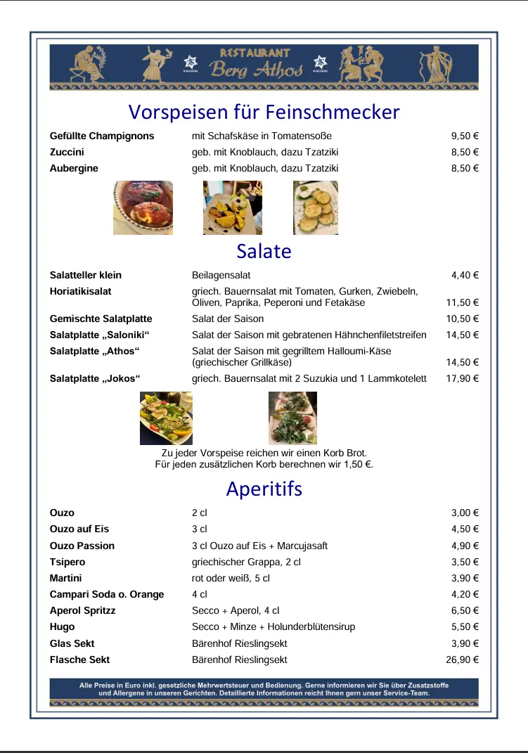 Griechisches Restaurant Berg Athos photo (photo 1 of 3)