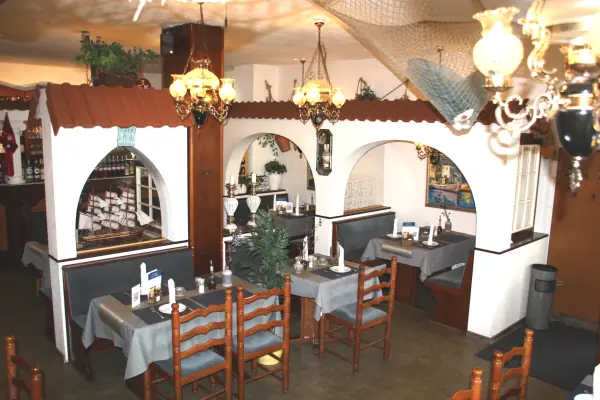 Griechisches Restaurant Berg Athos — Restaurants in Kaiserslautern