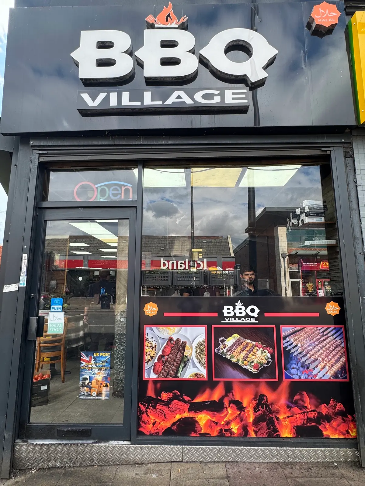 BBQ VILLAGE — Restaurants in Salford