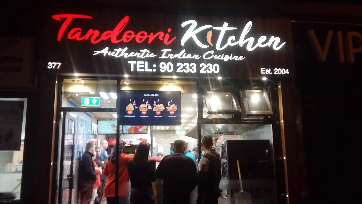 Tandoori Kitchen photo (photo 1 of 3)