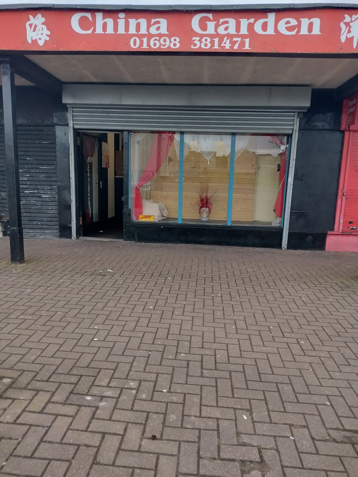 China Garden — Chinese restaurants in Wishaw