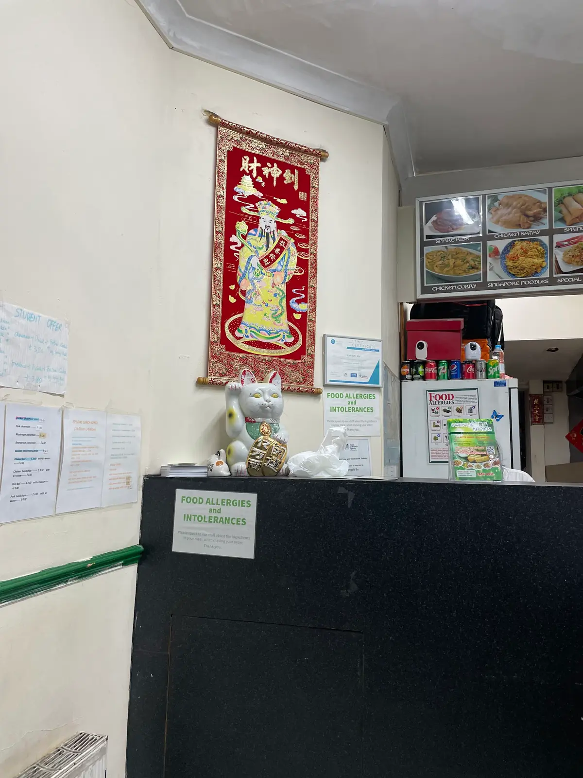 Oriental Kitchen photo (photo 3 of 3)
