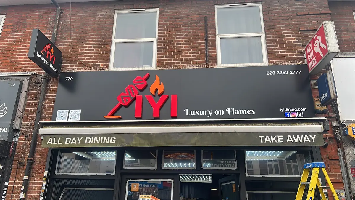 IYI Luxury on Flames, Dagenham