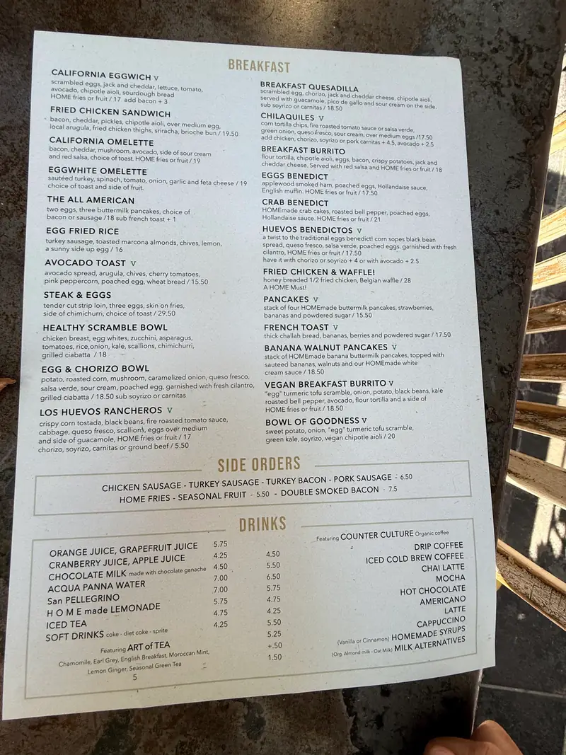 Home Restaurant photo (photo 1 of 3)