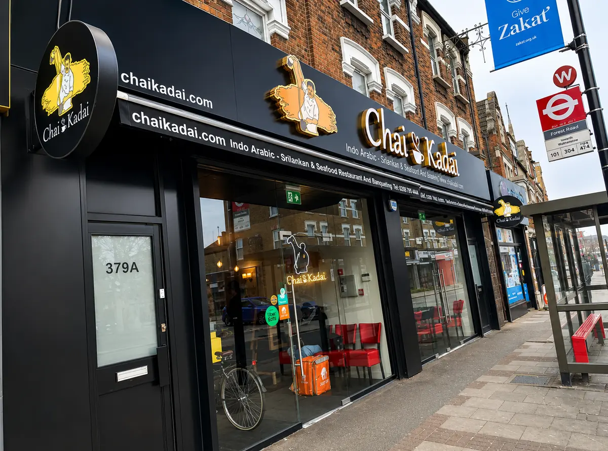 Chai Kadai East Ham photo (photo 1 of 3)