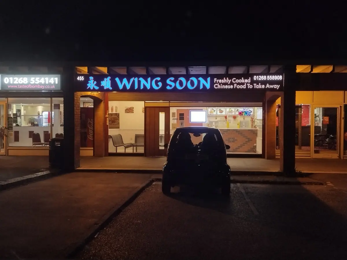 Wing Soon photo (photo 1 of 3)