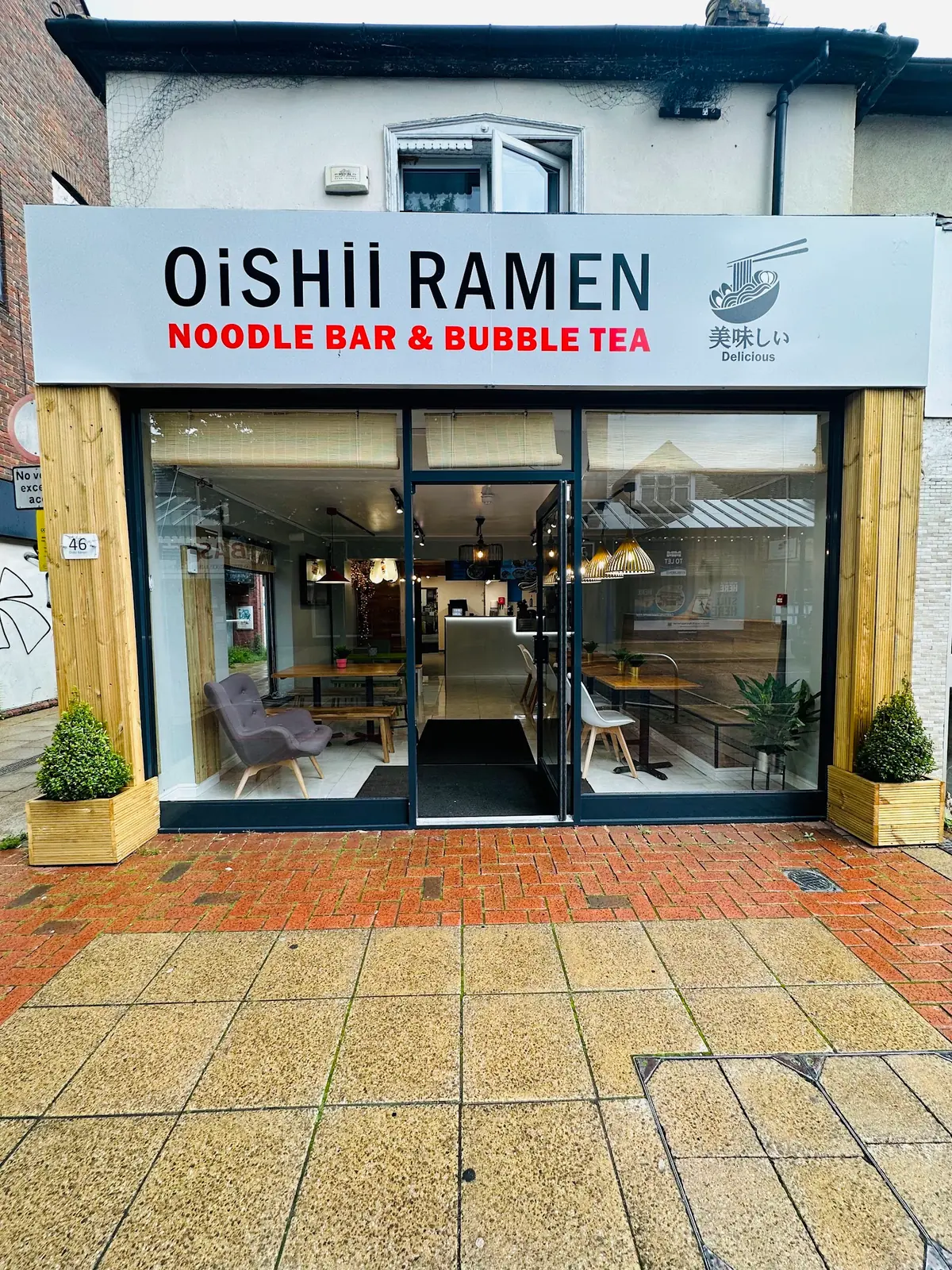 Oishii Ramen & Bubble Tea