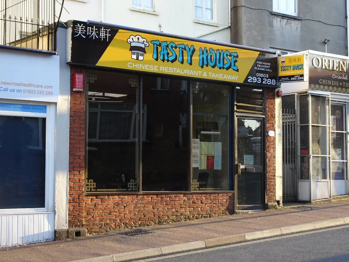 Tasty House photo (photo 1 of 3)