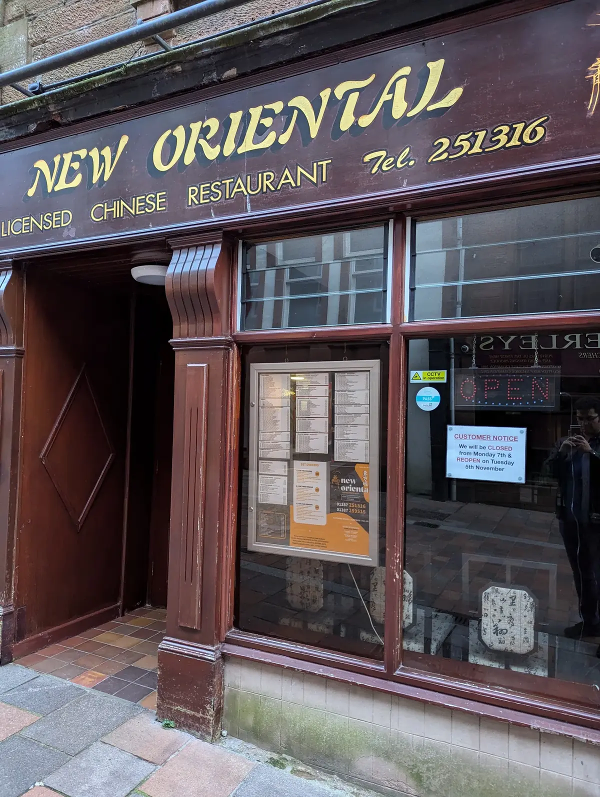 The New Oriental Restaurant photo (photo 1 of 3)