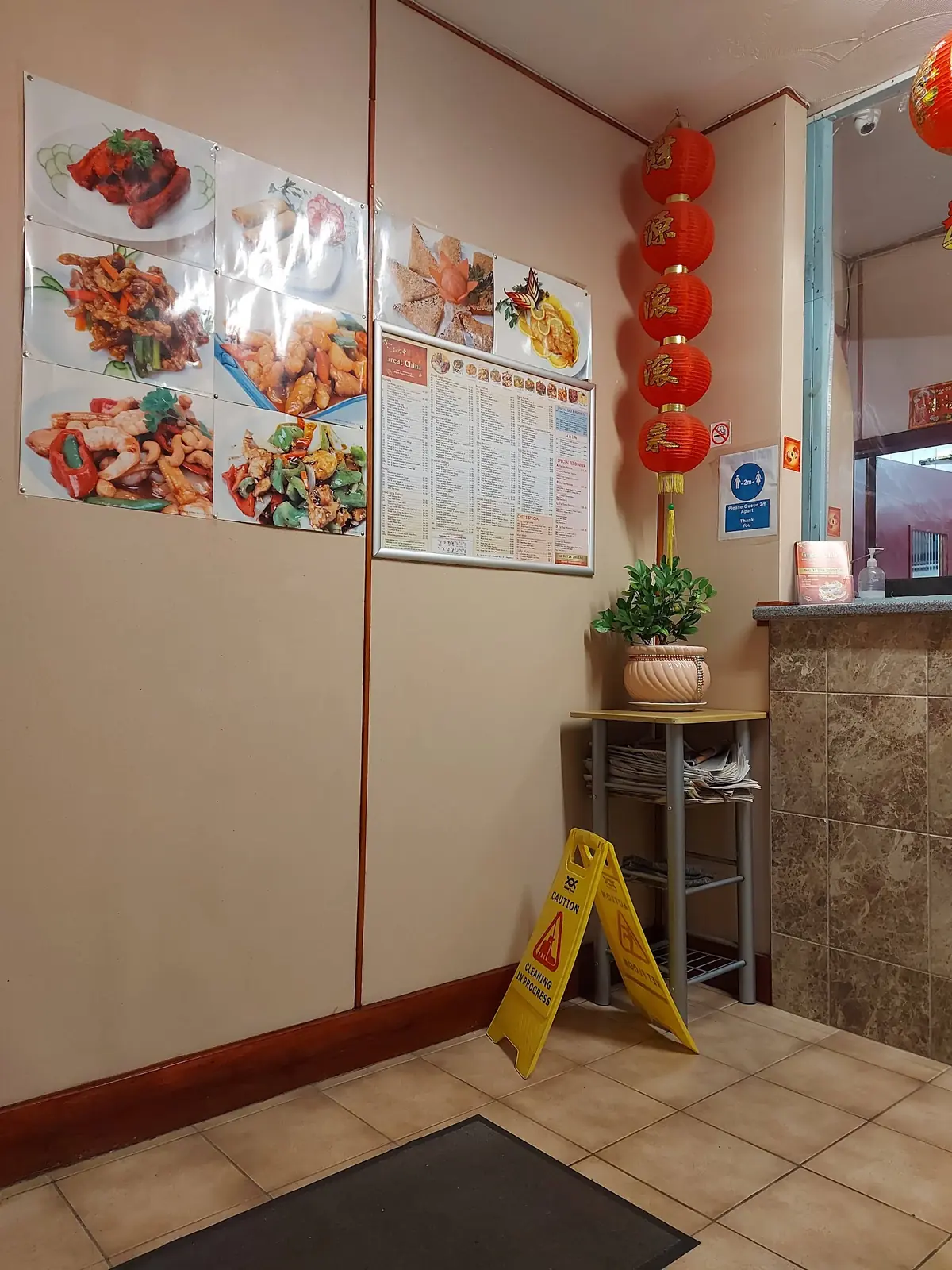Great China Cantonese Takeaway photo (photo 2 of 3)