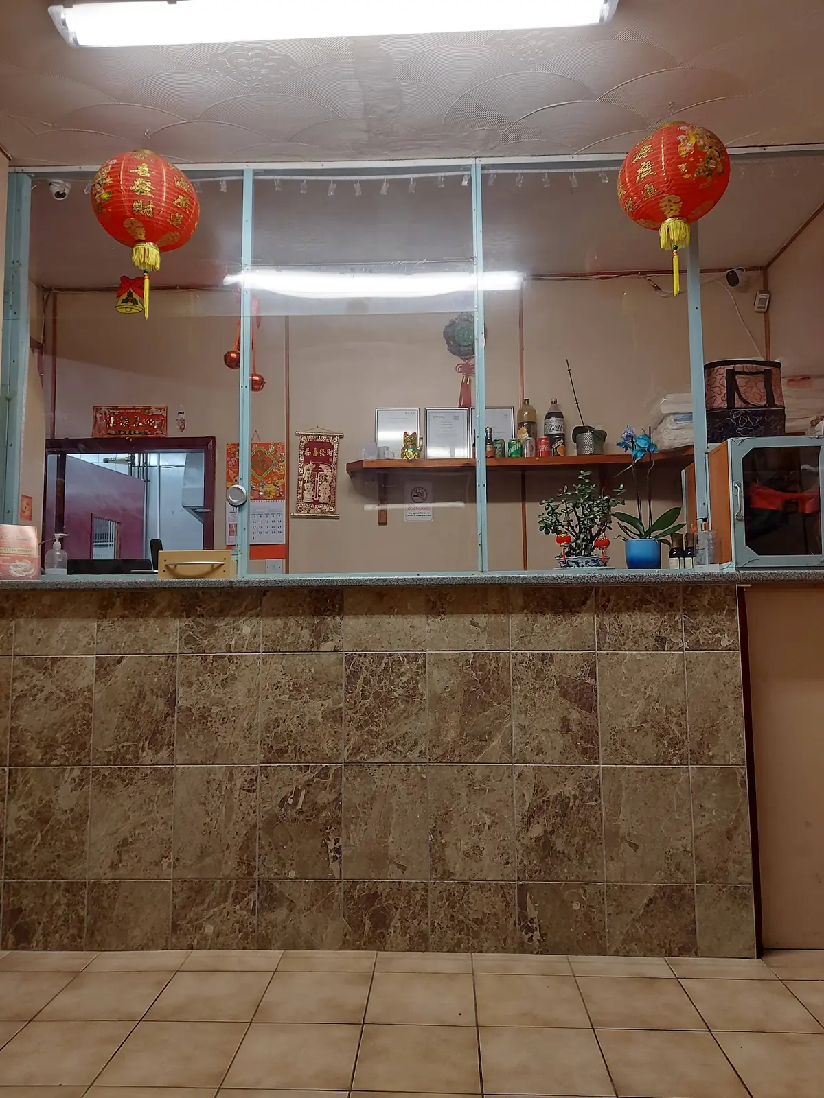 Great China Cantonese Takeaway photo (photo 3 of 3)