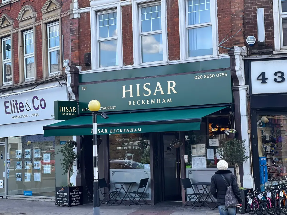 Hisar Meze Bar Beckenham photo (photo 3 of 3)