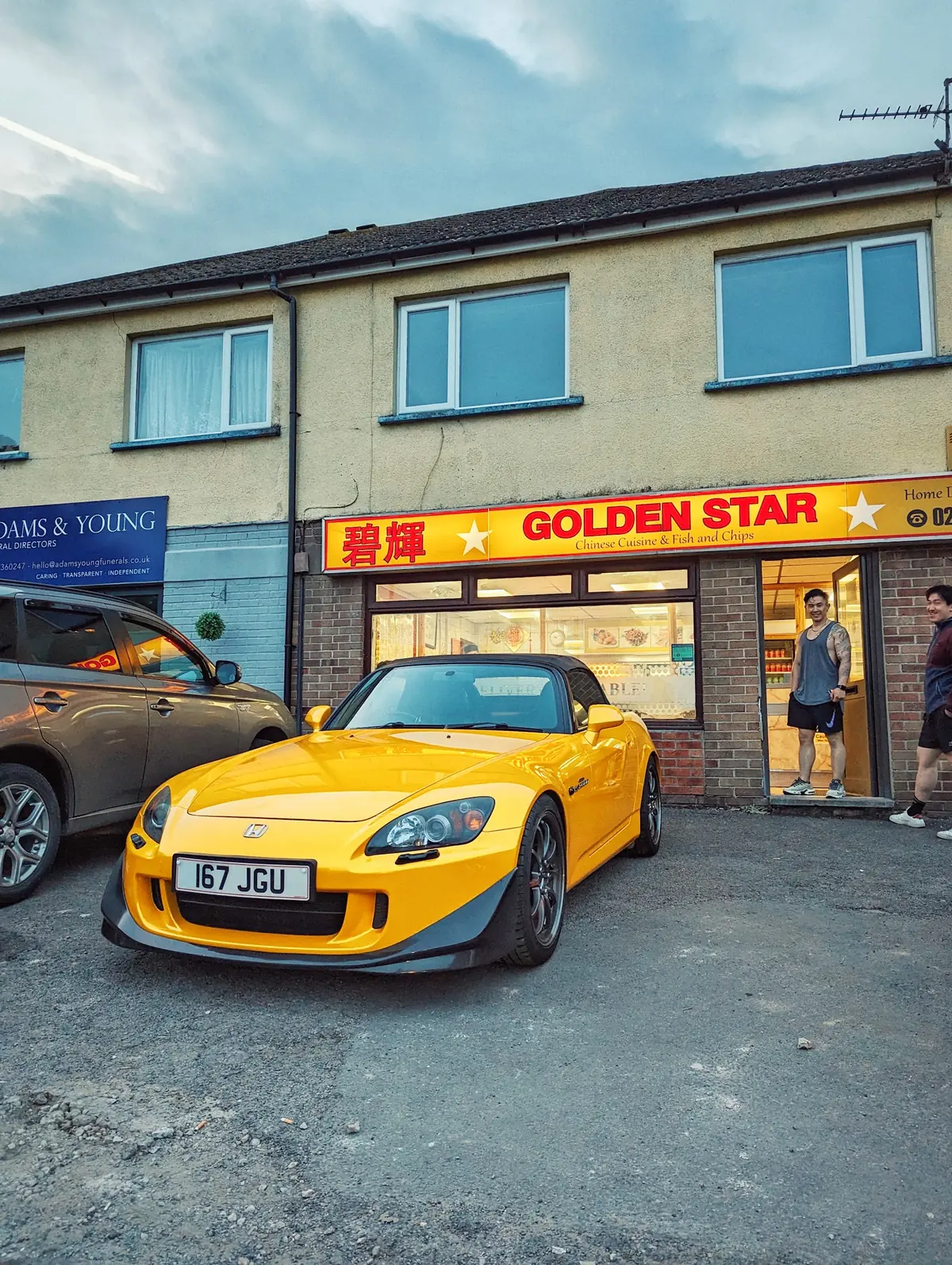 Golden Star Cardiff photo (photo 1 of 3)