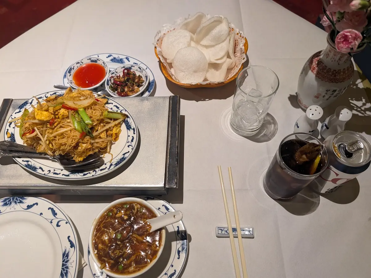Royal China — Chinese restaurants in Banstead