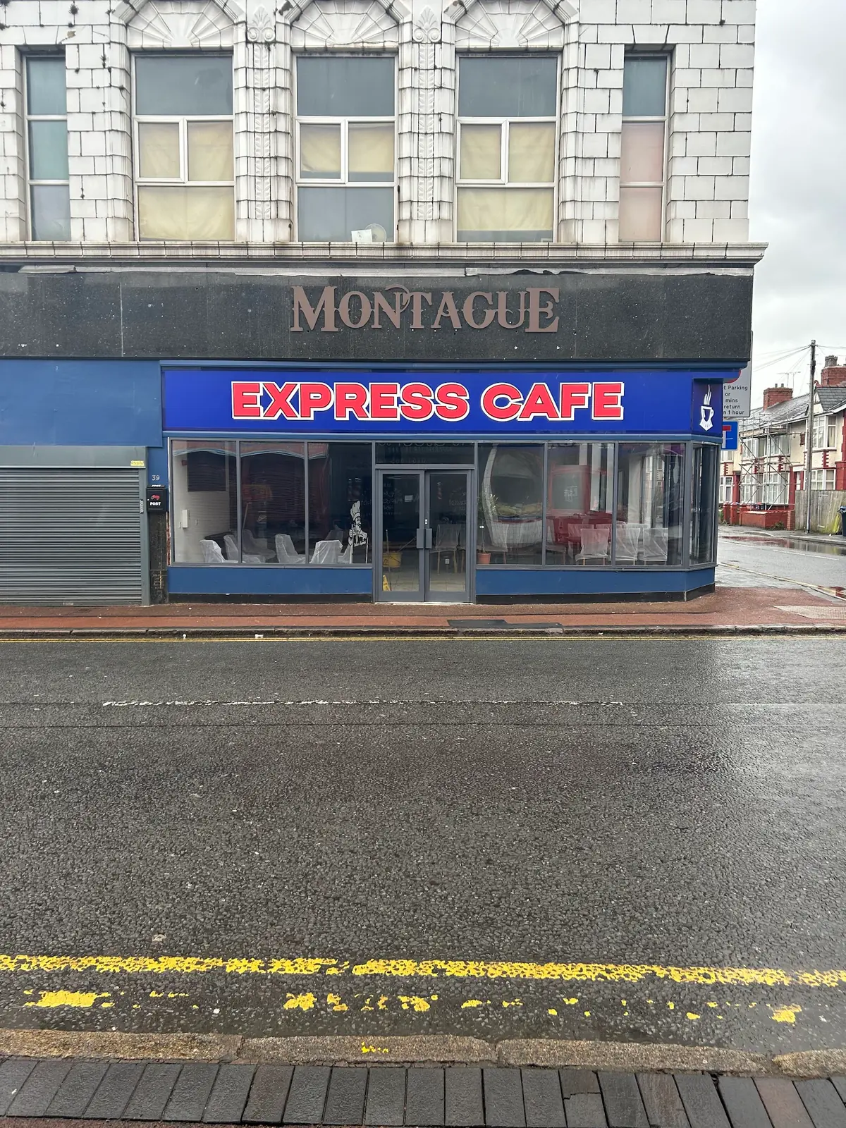 Express Cafe photo (photo 3 of 3)