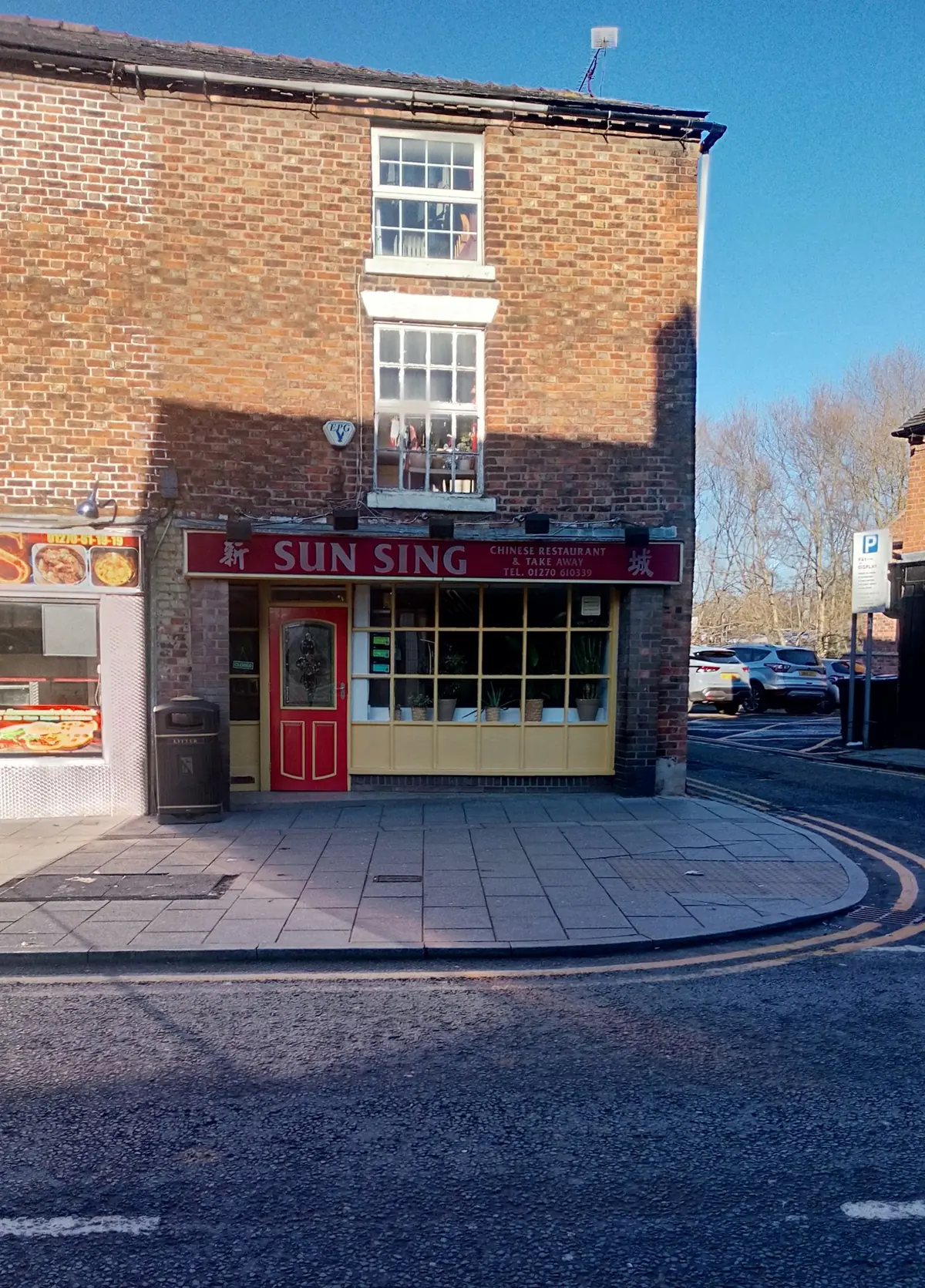 Sun Sing — Chinese restaurants in Nantwich