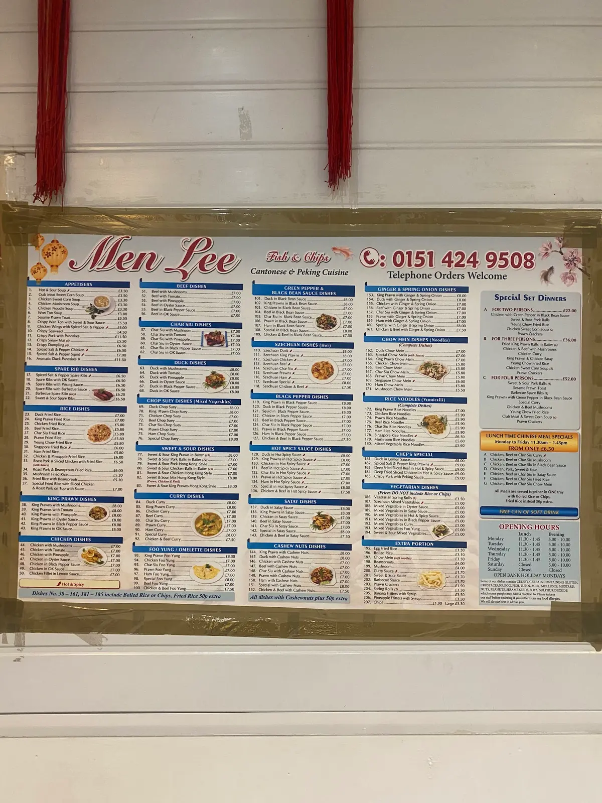 Men Lee — Chinese restaurants in Widnes