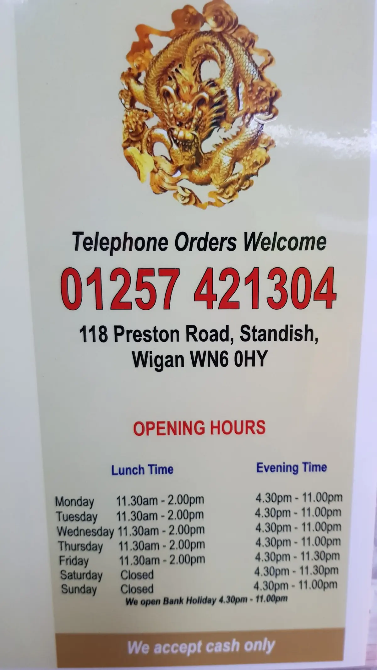 The Golden Dragon photo (photo 3 of 3)