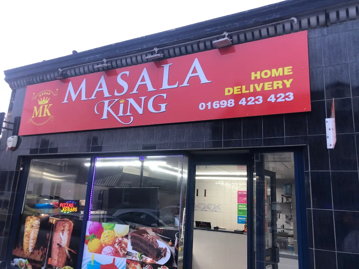 Masala King photo (photo 1 of 3)