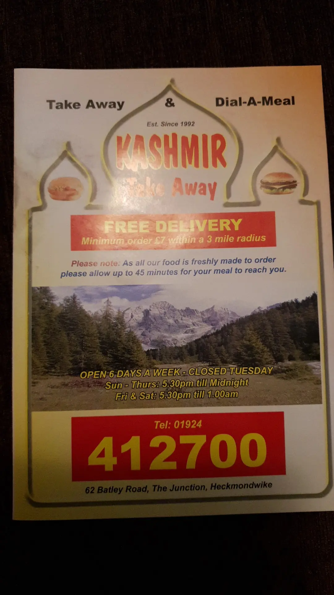 Kashmir Takeaway photo (photo 2 of 3)