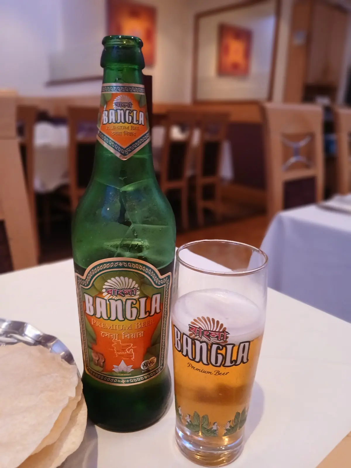 Winton Tandoori photo (photo 3 of 3)
