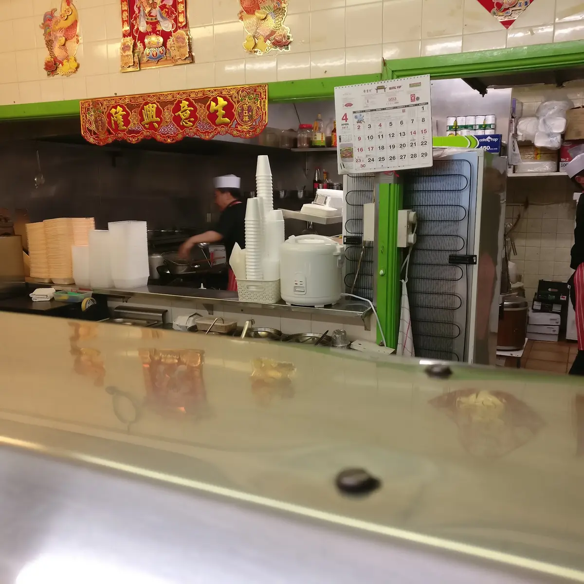 Mans Wok 2 photo (photo 2 of 2)