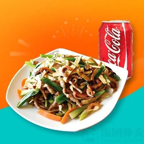 WOK TO GO Chinese Cuisine Takeaway photo (photo 3 of 3)