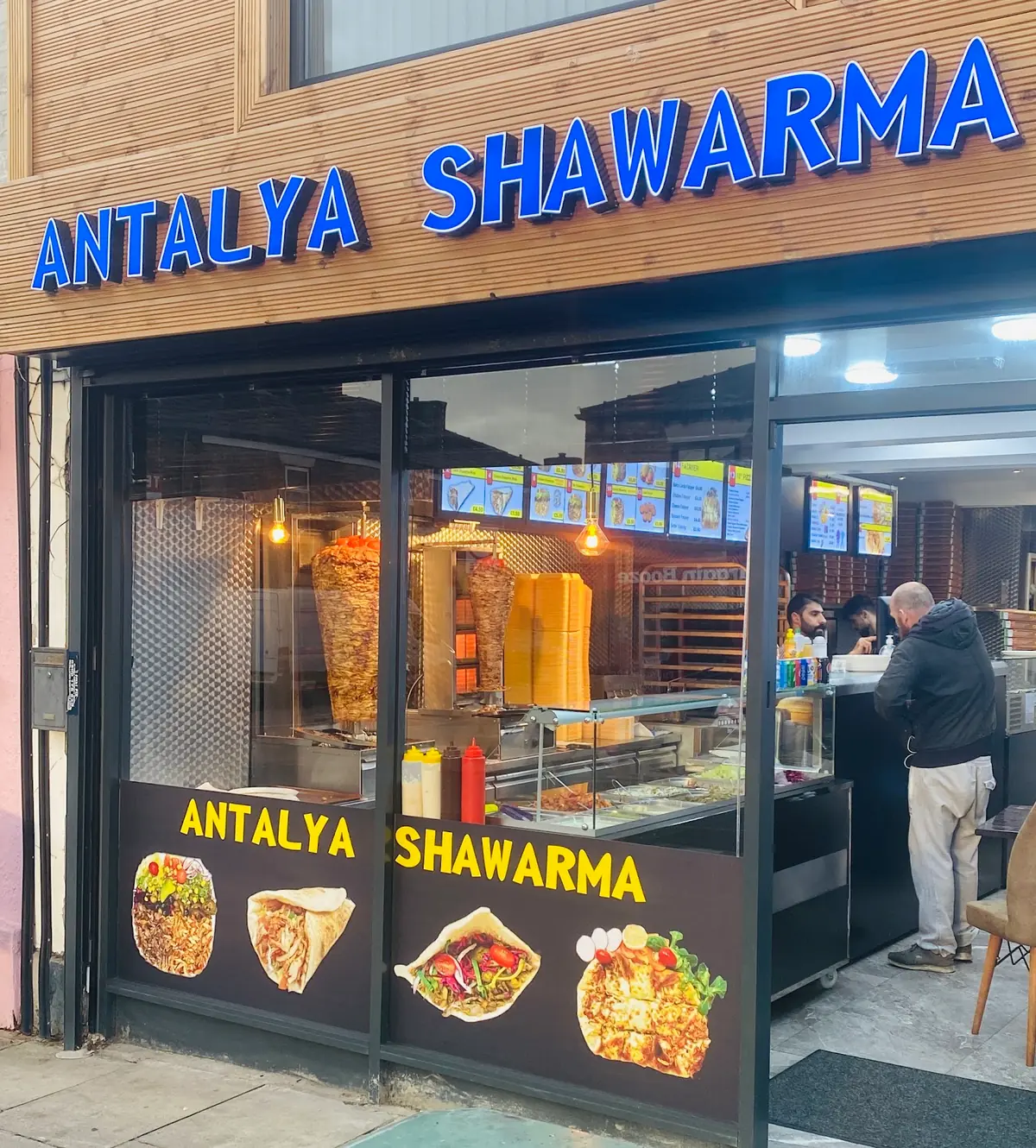 Antalya Shawarma photo (photo 1 of 3)