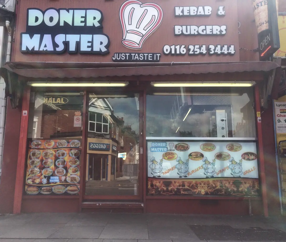 Doner Master photo (photo 1 of 3)
