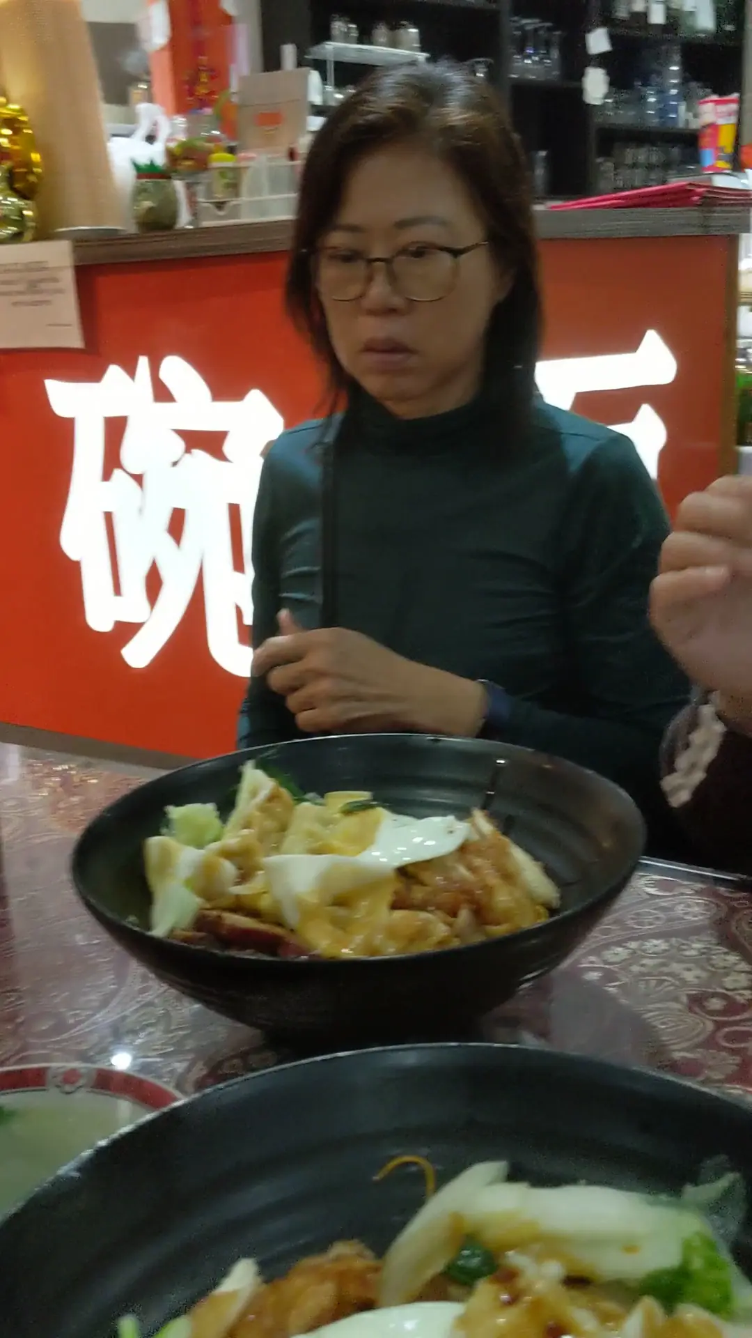 Big Bowl Noodle Bar photo (photo 1 of 3)