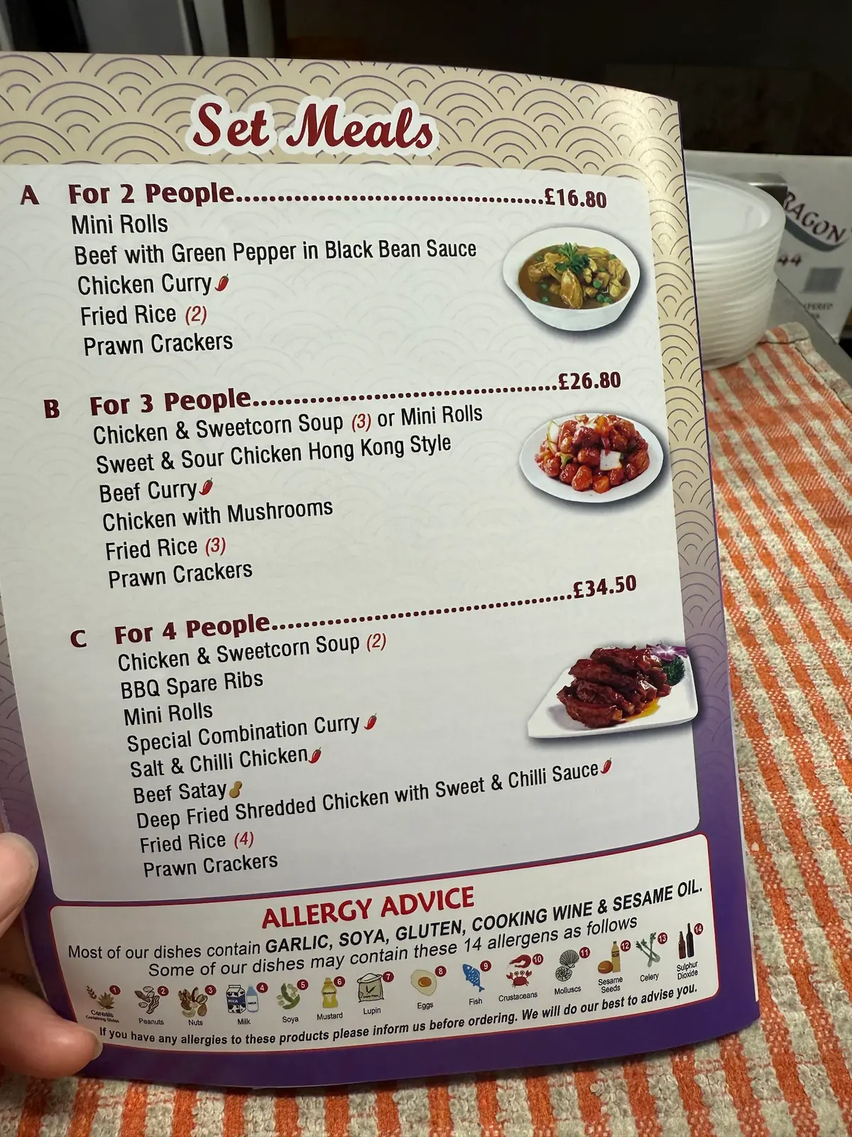 New Diamond Takeaway photo (photo 3 of 3)