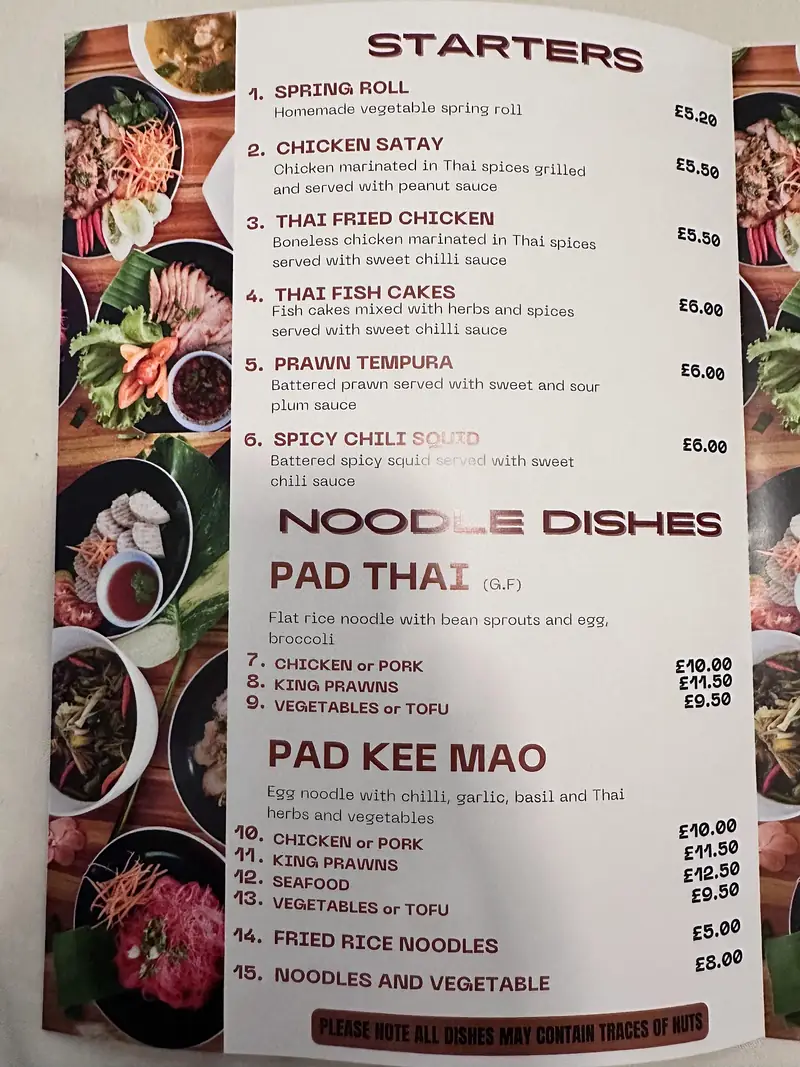 Thai Kitchen photo (photo 1 of 3)