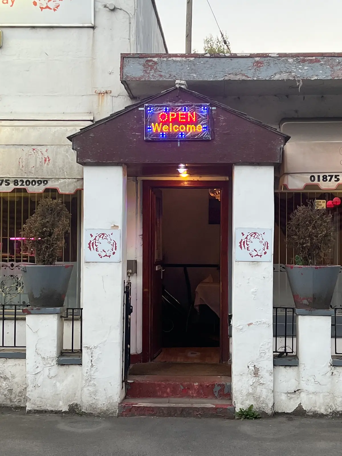 Memories of India photo (photo 3 of 3)