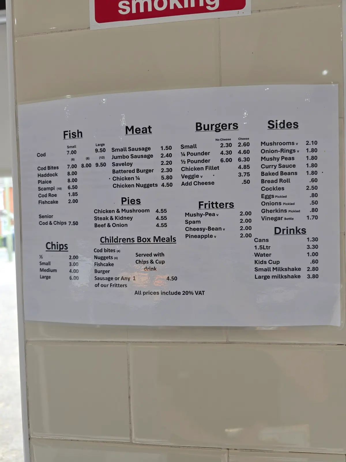 Hamble Lane fish and chips photo (photo 2 of 3)