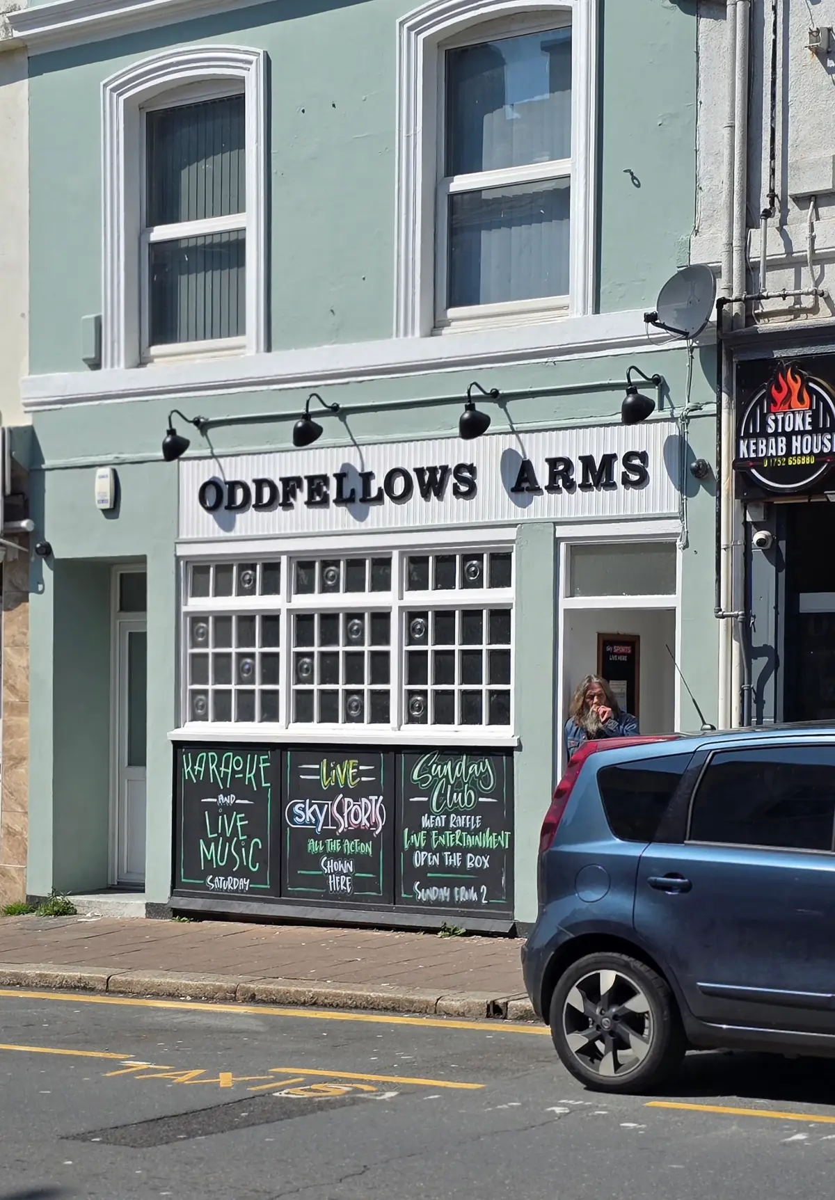 Oddfellows Arms photo (photo 1 of 1)