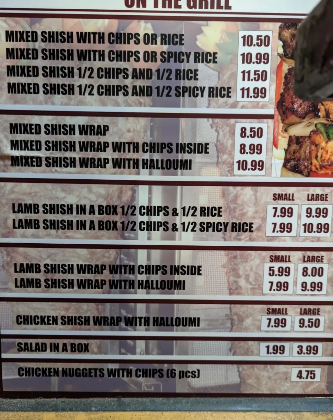 Lebo Lebanese Grill photo (photo 3 of 3)