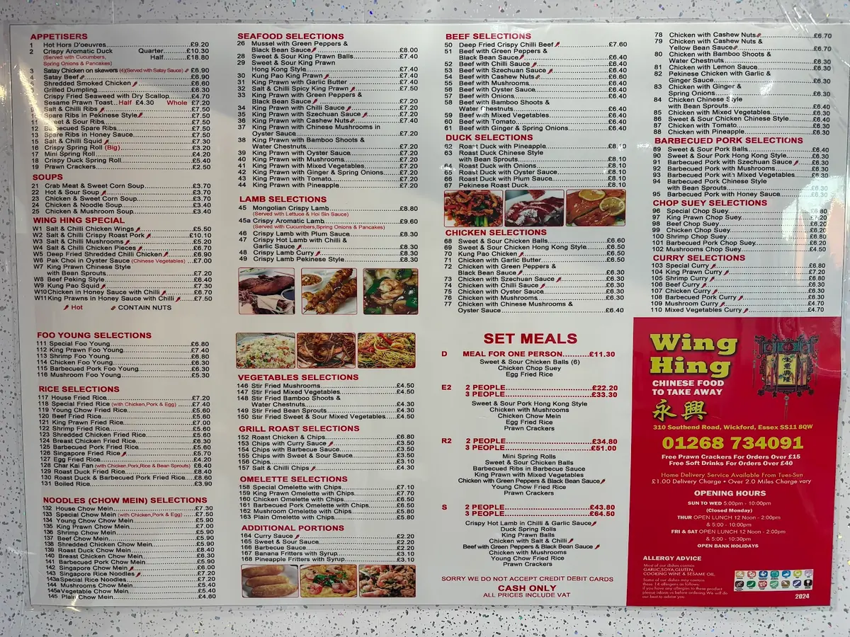 Wing Hing Chinese photo (photo 3 of 3)