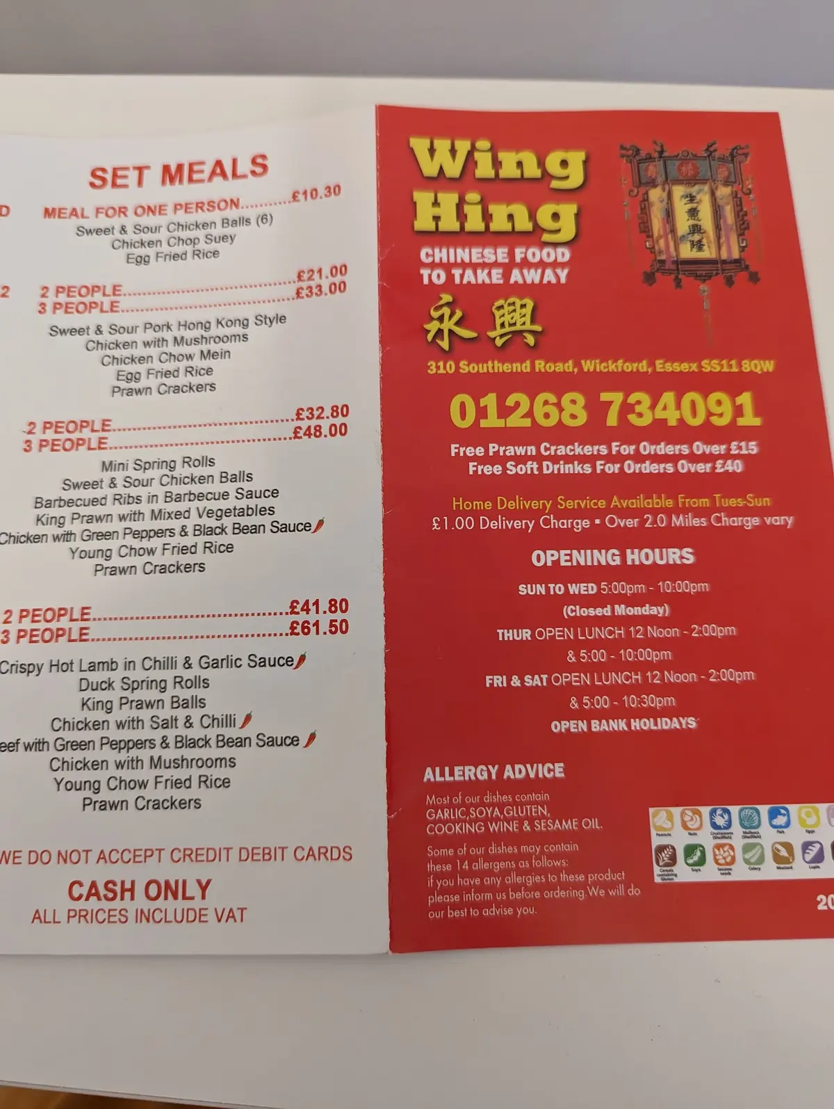 Wing Hing Chinese photo (photo 2 of 3)