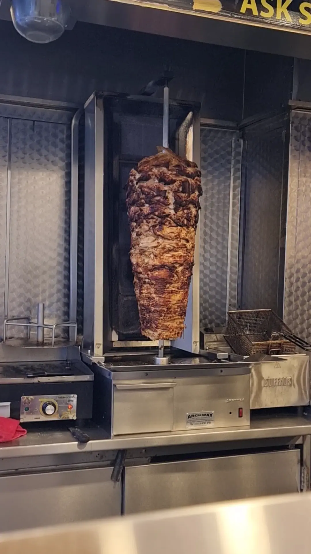 شاورما القمة The top shawarma photo (photo 2 of 3)