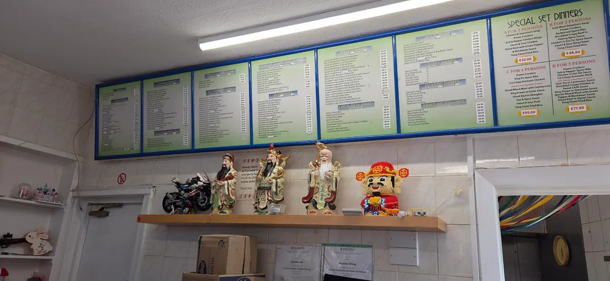 Jade Fountain — Chinese restaurants in Clitheroe