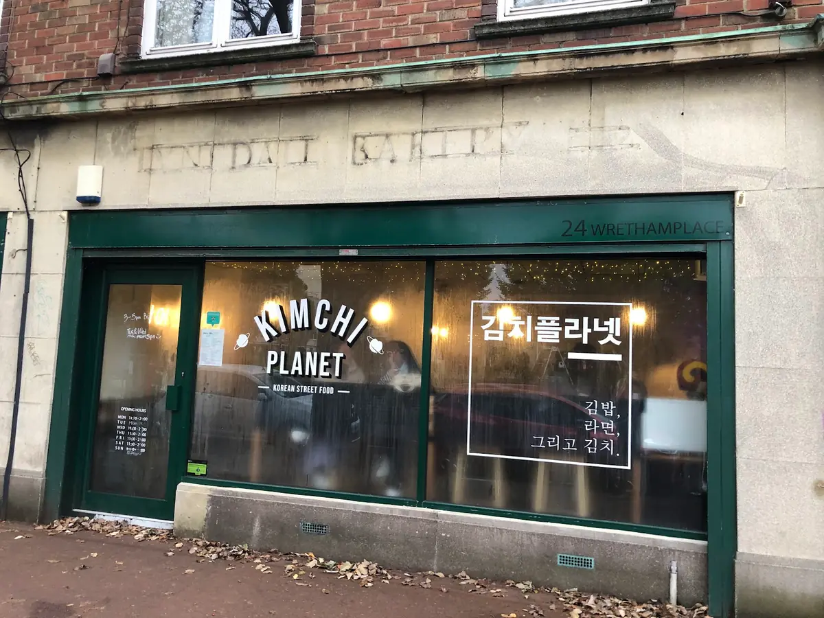 Kimchi Planet Newcastle Uni