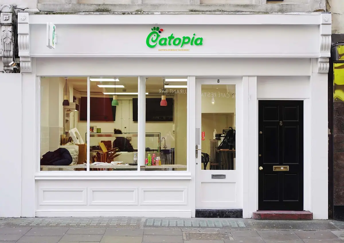 Eatopia Korean Takeaway photo (photo 1 of 3)