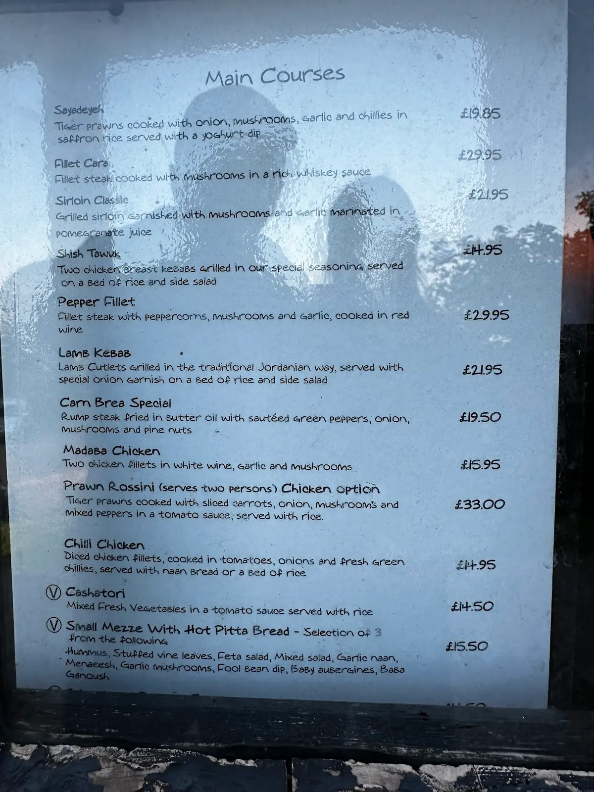 Carn Brea Castle Restaurant photo (photo 1 of 3)