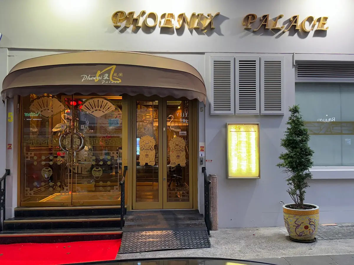 Phoenix Palace — Chinese restaurants in London