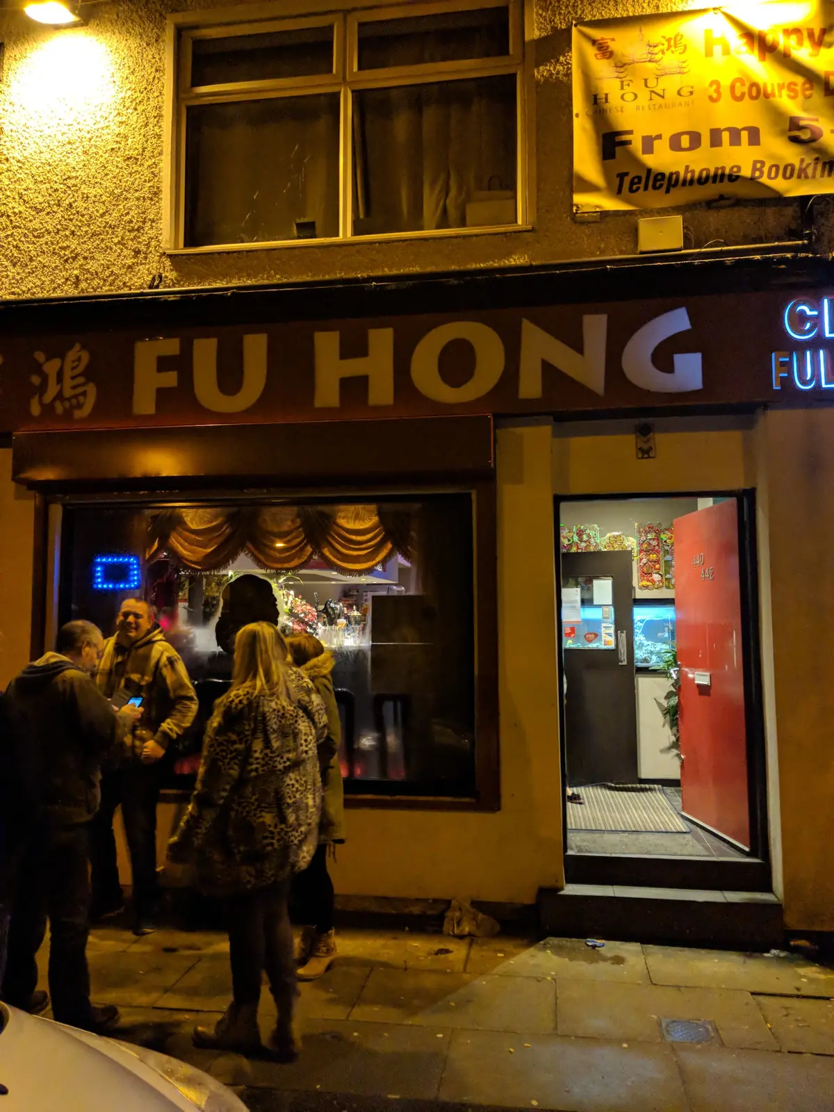 Fu Hong